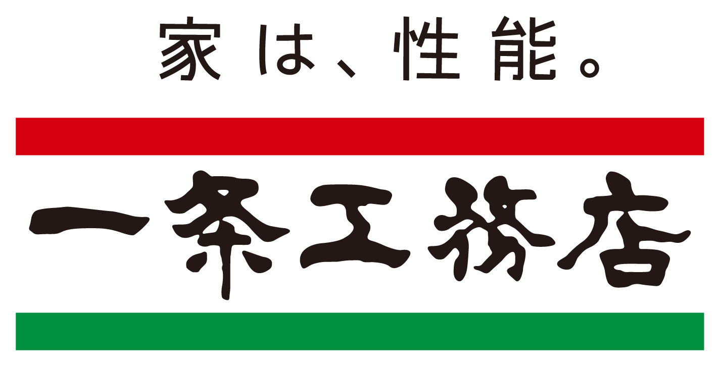 受付事務スタッフ・住宅メーカーのアンテナショップ（ICHIJO PLAZA佐野（イチジョウプラザサノ）　イオンモール佐野新都市店）の求人画像４